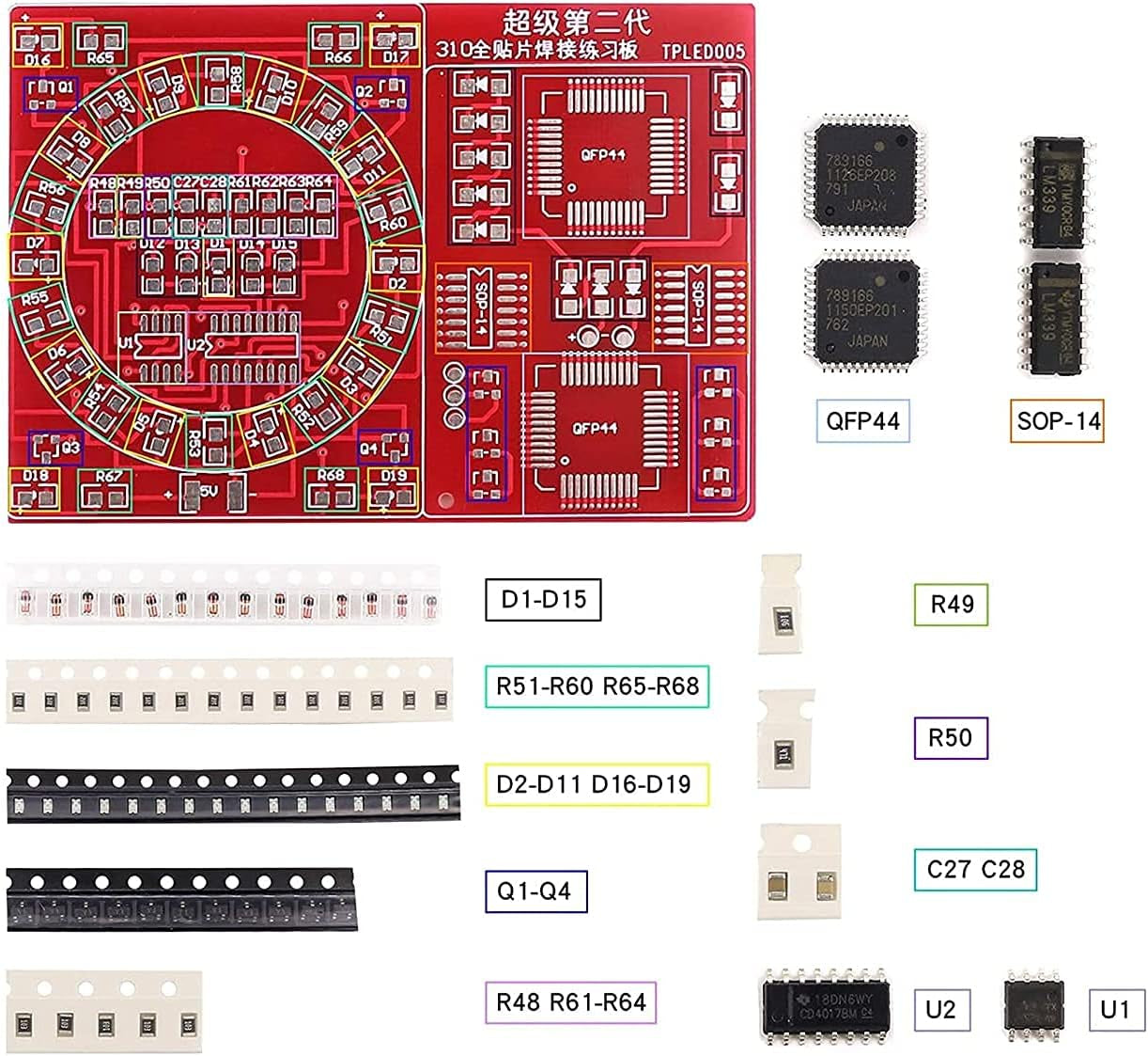 Soldering Practice Kit,3 Kits SMD SMT Weldering Skills Training Board(Soldering-All)