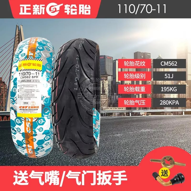 Tires 80/85-11 90/80-11 110/70-11 Tubeless Tire Tyre 11-Inch 80/80-11 for Motorcycle Scooter GY6 Engine Motorbike
