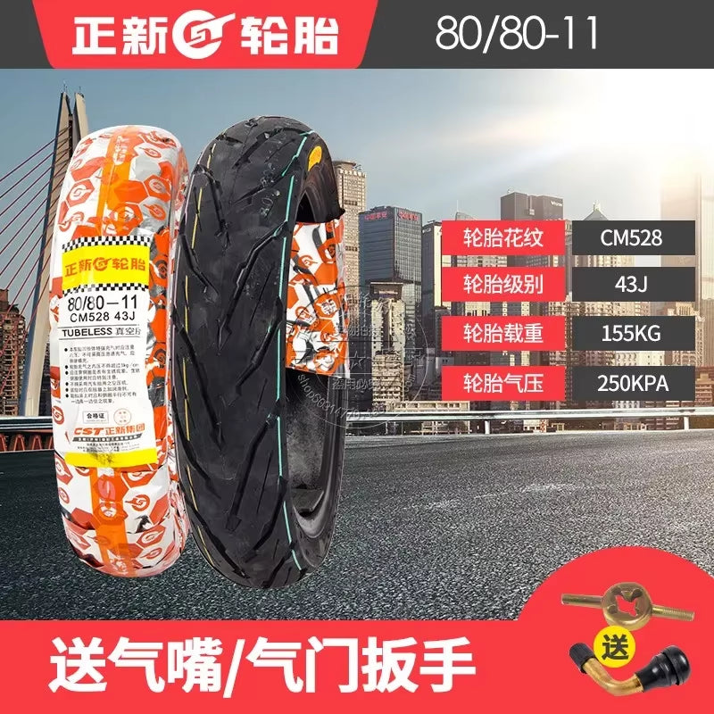 Tires 80/85-11 90/80-11 110/70-11 Tubeless Tire Tyre 11-Inch 80/80-11 for Motorcycle Scooter GY6 Engine Motorbike