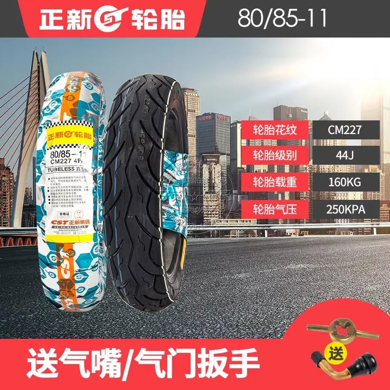 Tires 80/85-11 90/80-11 110/70-11 Tubeless Tire Tyre 11-Inch 80/80-11 for Motorcycle Scooter GY6 Engine Motorbike